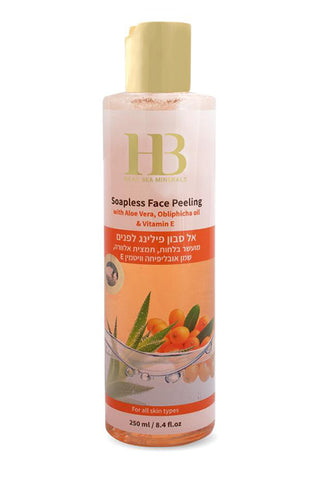 Health & Beauty - Soapless Face Peeling with Aloe Vera, Obliphicha Oil & Vitamin E