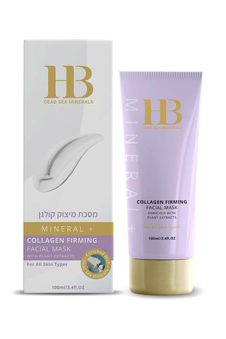 Health and Beauty Collagen Facial Mask