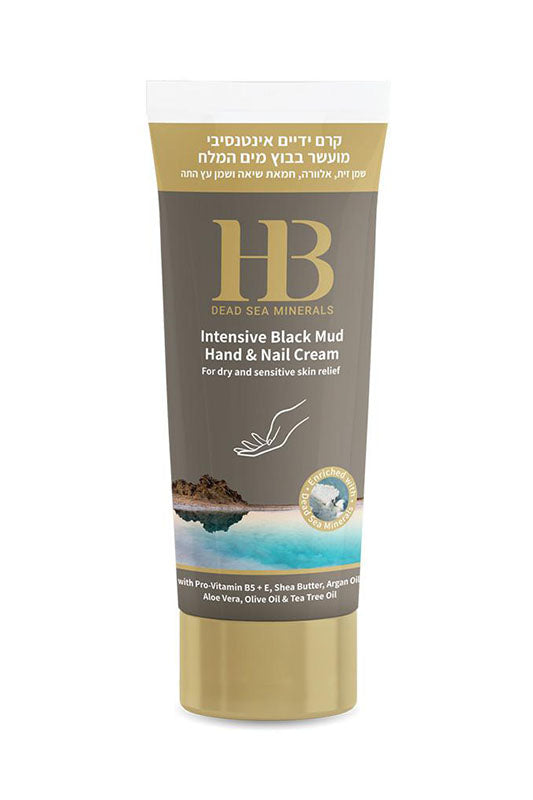 Health & Beauty - Intensive Black Mud Hands & Nails Cream