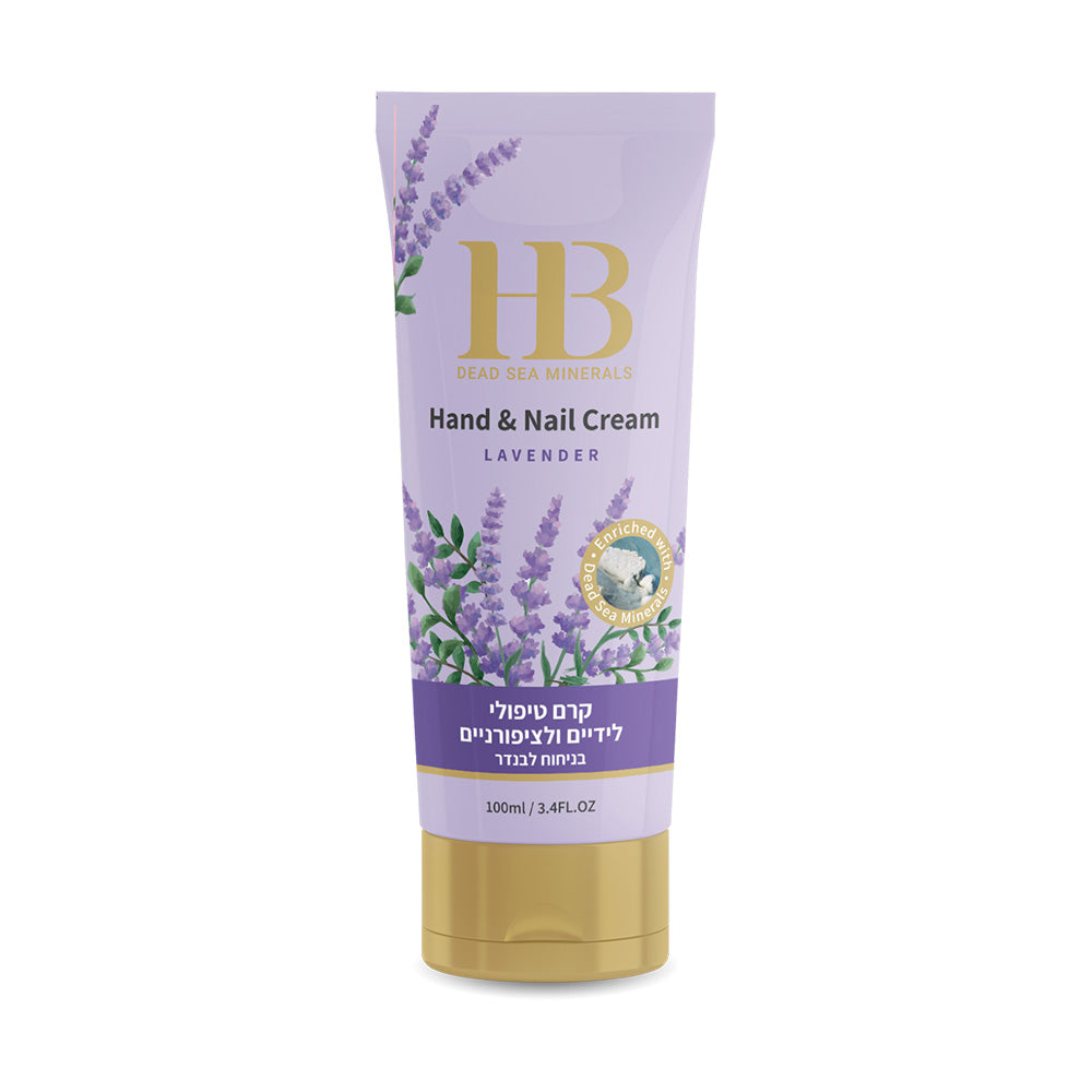 Health & Beauty - Hands & Nails Cream Lavender