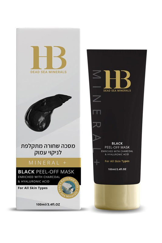 Health and Beauty - Deep Cleansing Black Peel-Off Mask with Hyaluronic acid and Charcoal