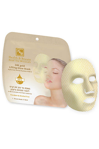 Health & Beauty - 24K Gold Lifting Glow Mask with Hyaluronic Acid & Vitamins A+B5+E - Dead Sea Cosmetics Products