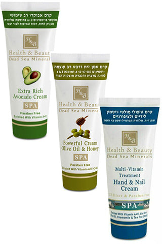 Health & Beauty  - Triple Set - Dead Sea Cosmetics Products