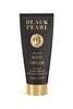 Black Pearl - Anti Crack Foot Cream