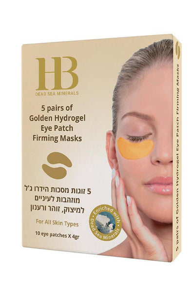 Health & Beauty - 24K Gold Hydro Gel Eye Masks for Firming, Glow and Refreshment