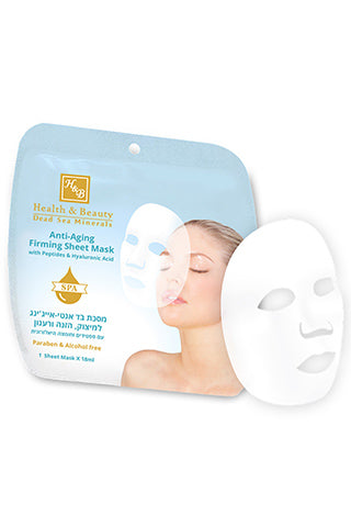 Health & Beauty - Anti-Aging firming sheet mask enriched with Peptides & Hyaluronic Acid - Dead Sea Cosmetics Products