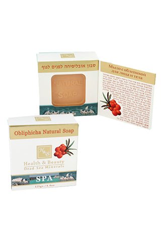 Health & Beauty - Obliphica Natural Soap - Dead Sea Cosmetics Products