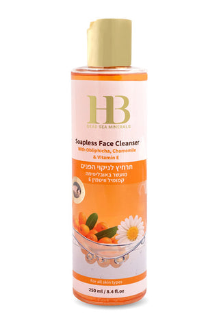 Health & Beauty - Soapless Face Cleanser with Obliphicha, Chamomile & Vitamin E