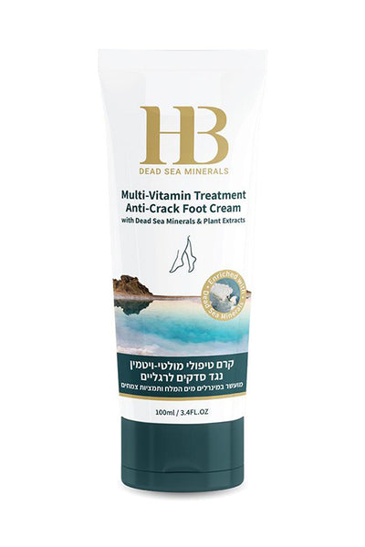 Health and Beauty Multi-Vitamin Treatment Anti-Crack Foot Cream