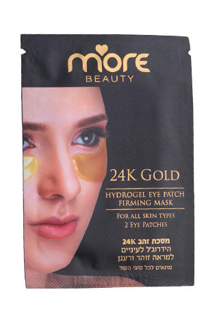 More Beauty - 24K Hydrogel Eye Patch Firming Mask